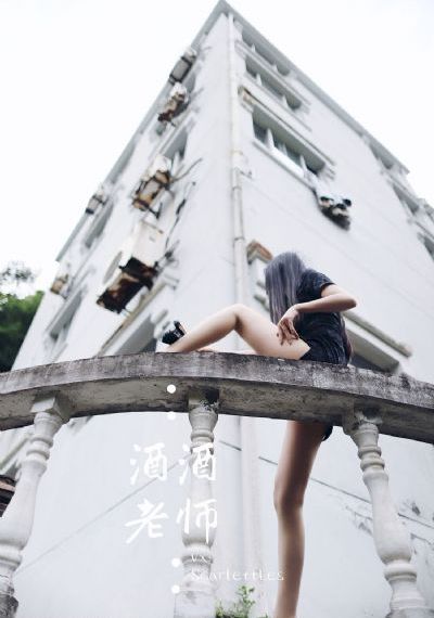 旋风少女第二季免费观看在线播放_1080在线观看视频