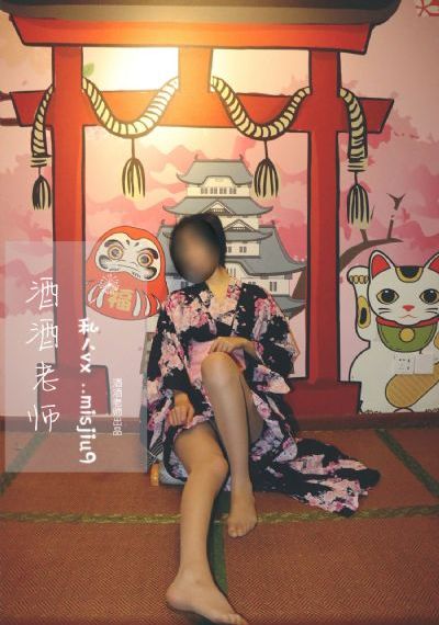 日本公与两个熄在线播放_BD韩语在线观看视频