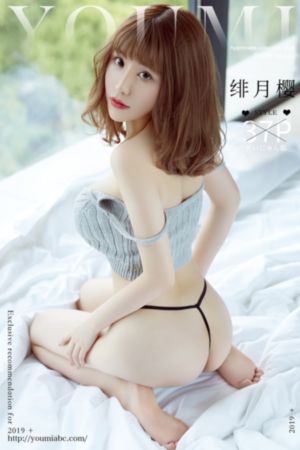 斗罗大陆2免费完整观看_1080超清免费观看