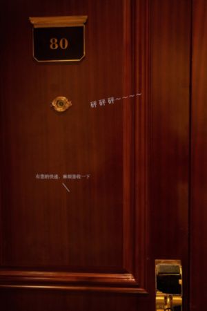 爆笑虫子第二季全集免费观看_BD高清在线