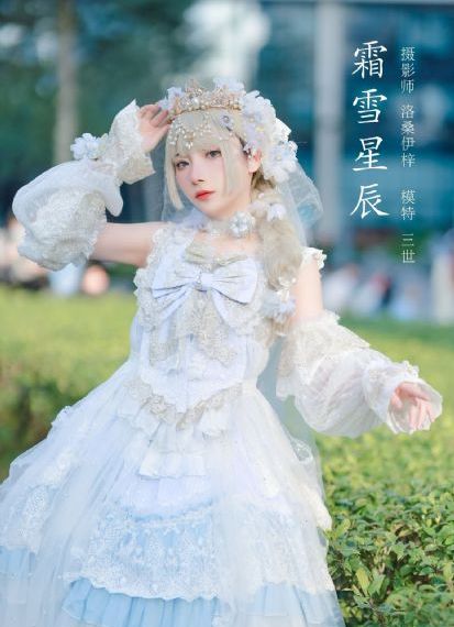 头脑特工队2国语_剧情片在线观看电视