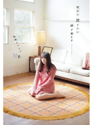 日本3d肉动漫无删减版_蓝光免费高清观看