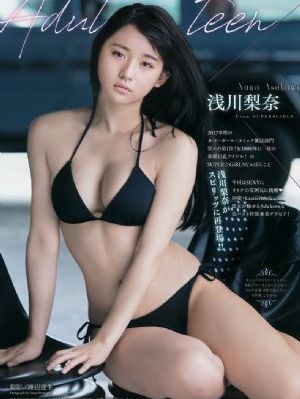 梦想成为魔法少女一共多少集_720高清在线