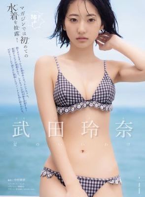 九重紫电视剧西瓜影视免费观看_清晰免费影视在线观看