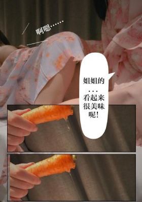 与凤行电视剧免费观看完整版40集_BD国语高清免费观看